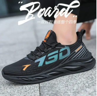 2024 Men's Sports and Casual Shoes