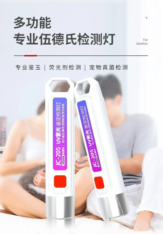 Fake Currency Detector Pen